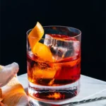 Коктейль Negroni (Негроні) - фото 1